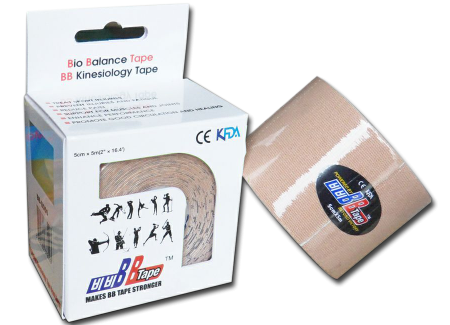 BB tape pentru piele sensibilă 5cm x 5m