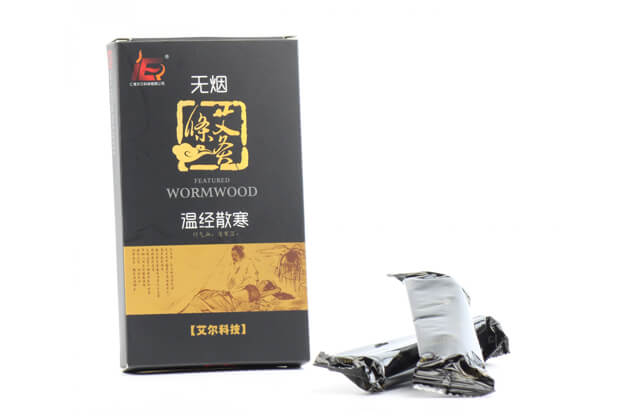 Moxe Jiu Tiao - fără fum